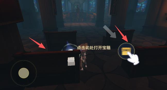 恐怖躲猫猫5魔改版