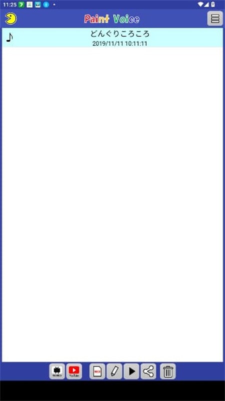 PaintVoice手机版截图0