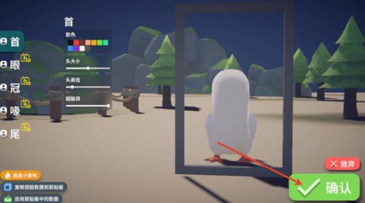 逃离鸭科夫手机版