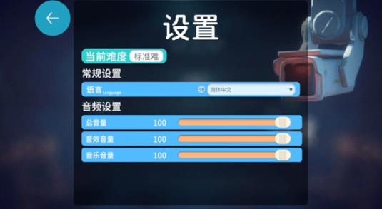 逃离鸭科夫手机版