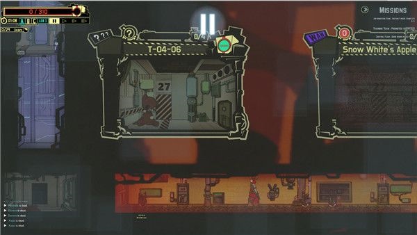 脑叶公司最新版