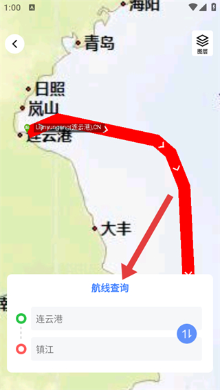 船讯网船舶位置查询