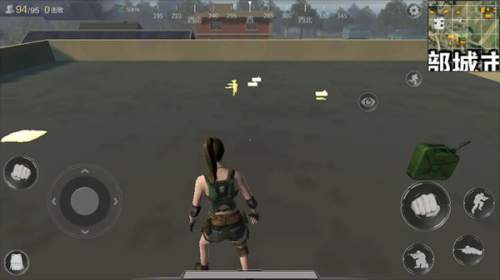 光荣使命民用版