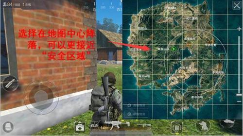 光荣使命民用版