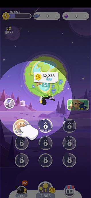 喵星旅行手机版