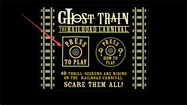 闹鬼的房子手机版