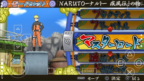 火影忍者究极觉醒3全人物版