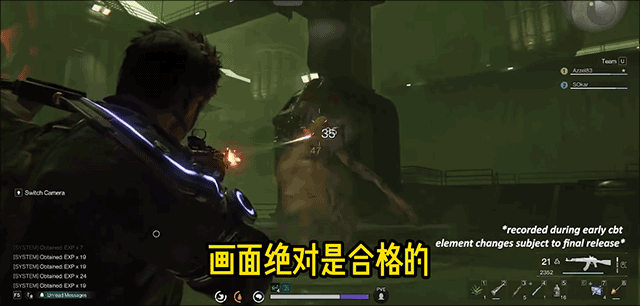 七日世界云游戏