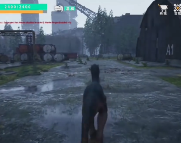 龙岛异兽起源手机版