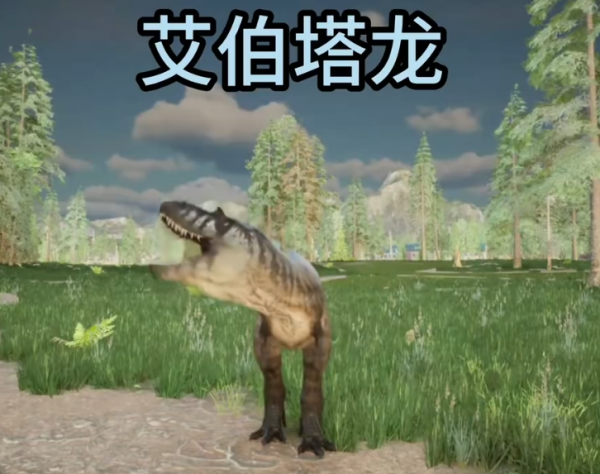 龙岛异兽起源手机版