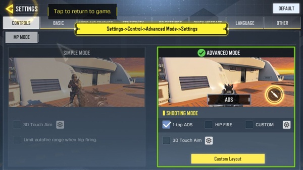 使命召唤战区国际服