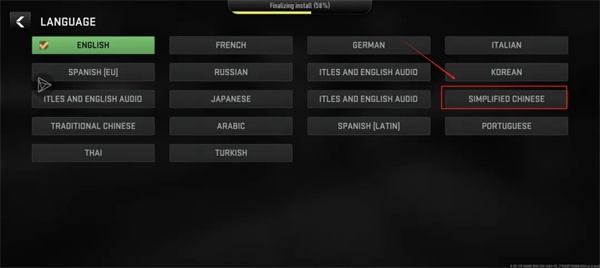 使命召唤战区国际服