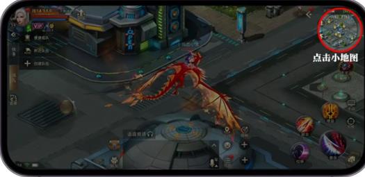 诺亚传说互通版