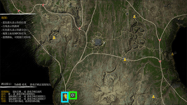 查尔斯小火车联机版