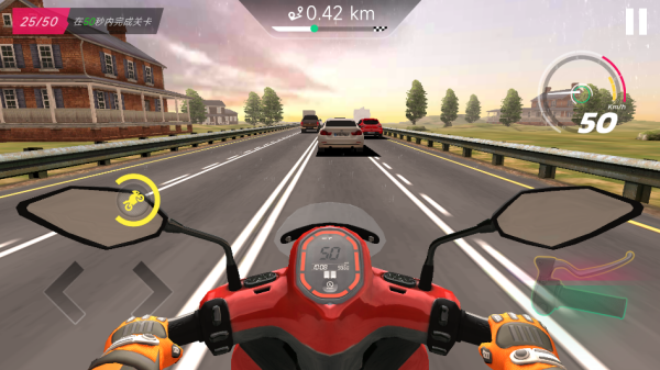 霹雳摩托手机版