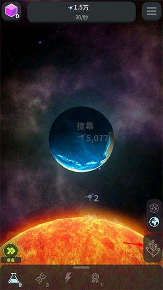 从细胞到奇点国际版