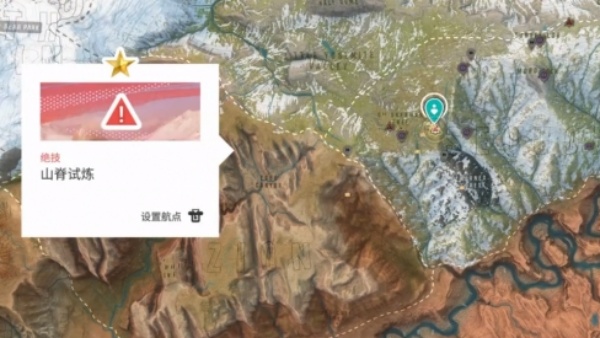 极限国度终极版