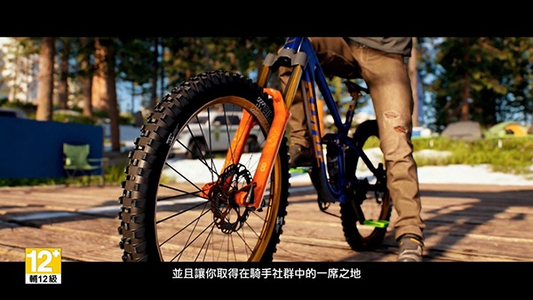 极限国度终极版