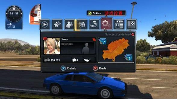 无限试驾2手机版