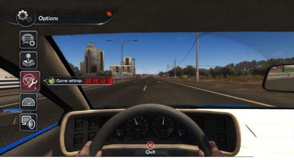 无限试驾2手机版