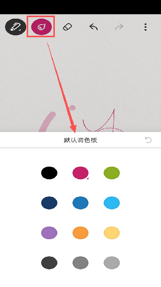 paper翻页相册中文版