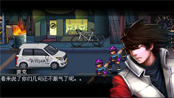 拳皇2005十周年纪念加强版