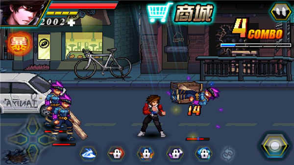 拳皇2005十周年纪念加强版