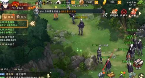 火影格斗mugen安卓版