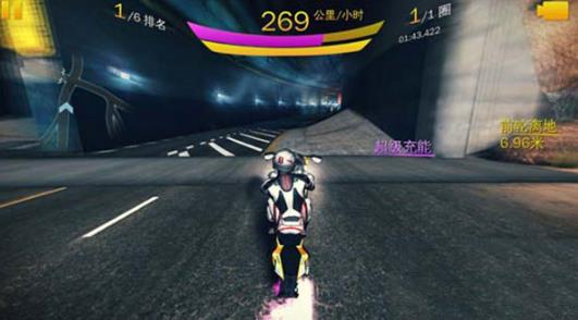 狂野飙车8老版本