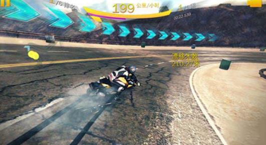 狂野飙车8老版本