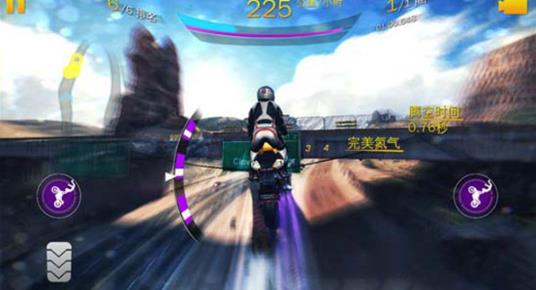 狂野飙车8老版本