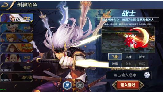 阿拉德之怒85级版本