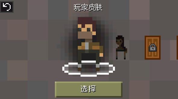 迷失的矿工中文版