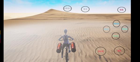 极限国度中文版