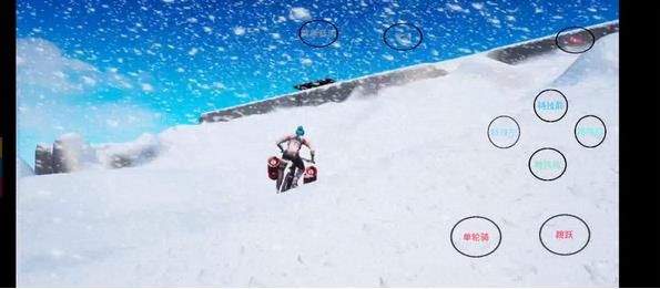 极限国度中文版