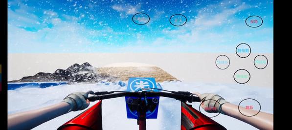 极限国度中文版