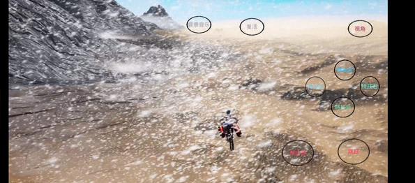 极限国度中文版