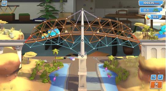 桥梁工程师2手机版