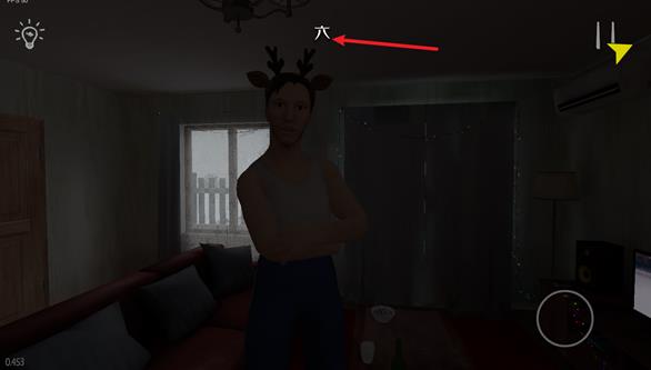 逃离家暴中文版