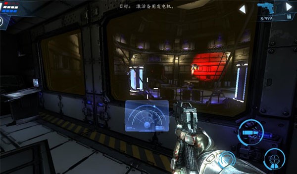 死亡效应2中文版截图2