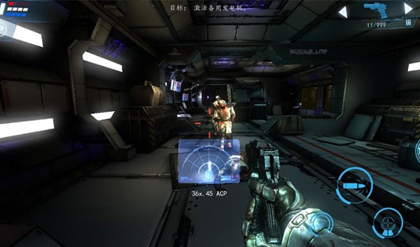 死亡效应2中文版截图3