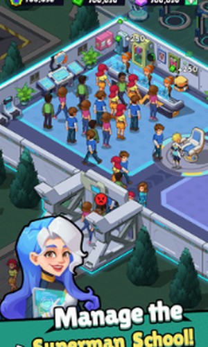 超人学院街机版截图3