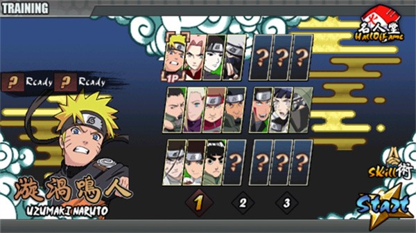 火影战记3.0满人物版截图2