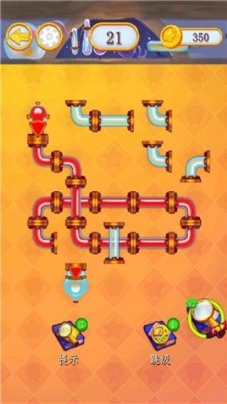 炼金实验室测试版