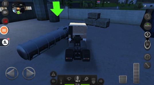 遨游中国2中文版