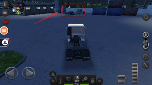 遨游中国2中文版