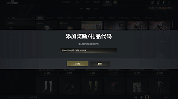 黑盒语音手机版