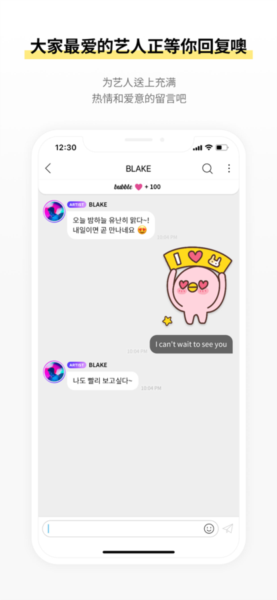 Lysn最新版本截图0