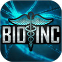 生化公司中文版