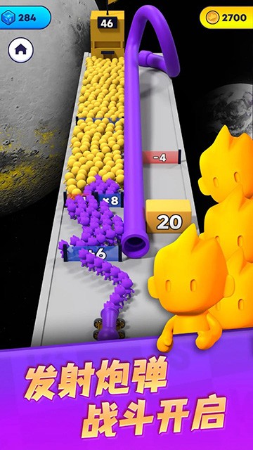 颜色大作战最新版截图0
